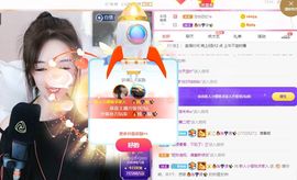 小樱桃感恩遇见主播照片