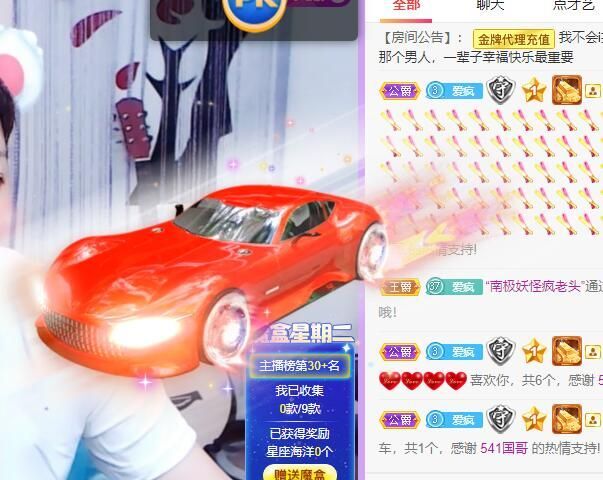 丑小鸭💞愿有一束光的图片