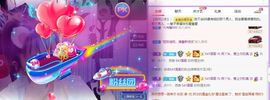 鸭鸭宝我耐你哈哈哈的图片