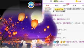 鸭鸭宝我耐你哈哈哈的图片