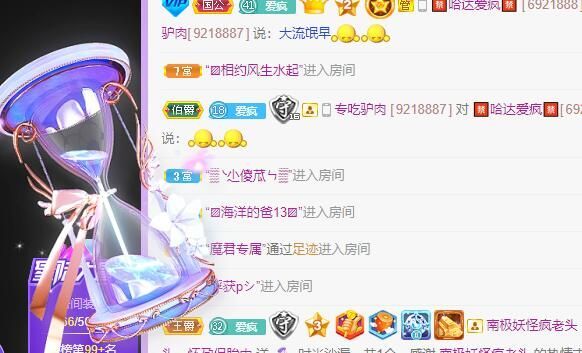 丑小鸭💞愿有一束光的图片
