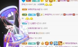 鸭鸭宝我耐你哈哈哈的图片