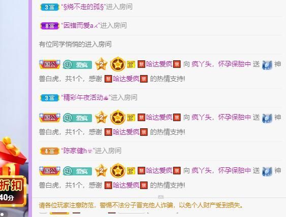 丑小鸭💞愿有一束光的图片