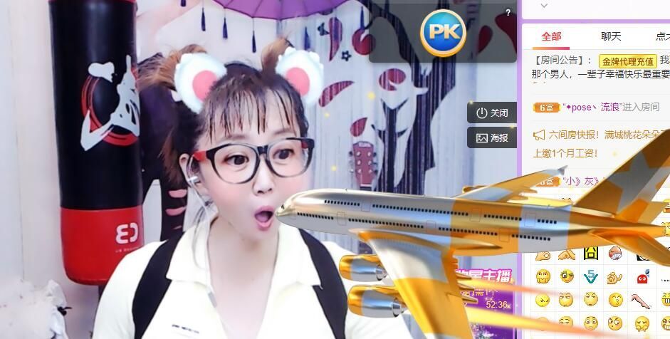 丑小鸭💞愿有一束光的图片