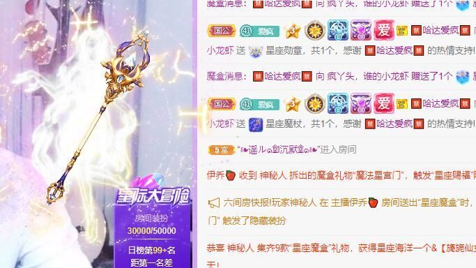 丑小鸭💞愿有一束光的图片
