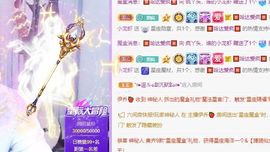 鸭鸭宝我耐你哈哈哈的图片