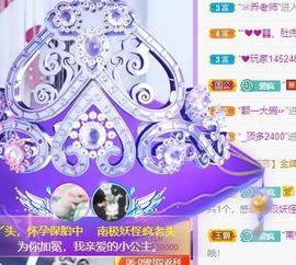 鸭鸭宝我耐你哈哈哈的图片