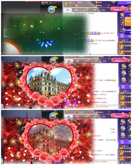 宝儿♚宝儿主播照片