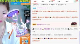 一树梨花压海唐同学☞主播照片