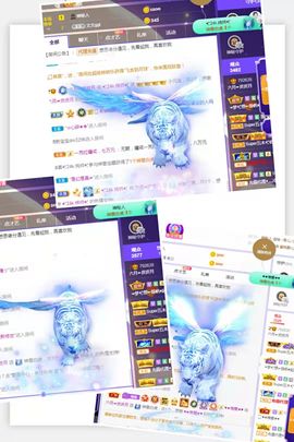 现实✔差距主播照片