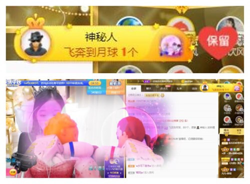 苏苏，越来越好的图片
