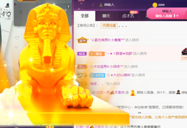 世人皆薄幸💦主播照片