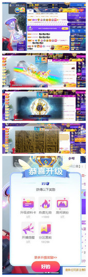 ━╋红太狼的图片