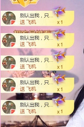 小蛋挞休～的图片