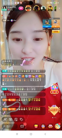Ccake小仙女主播照片