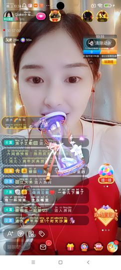 Ccake小仙女主播照片