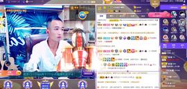 28888丶龙三主播照片