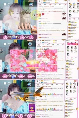 梨莎挺住啊主播照片