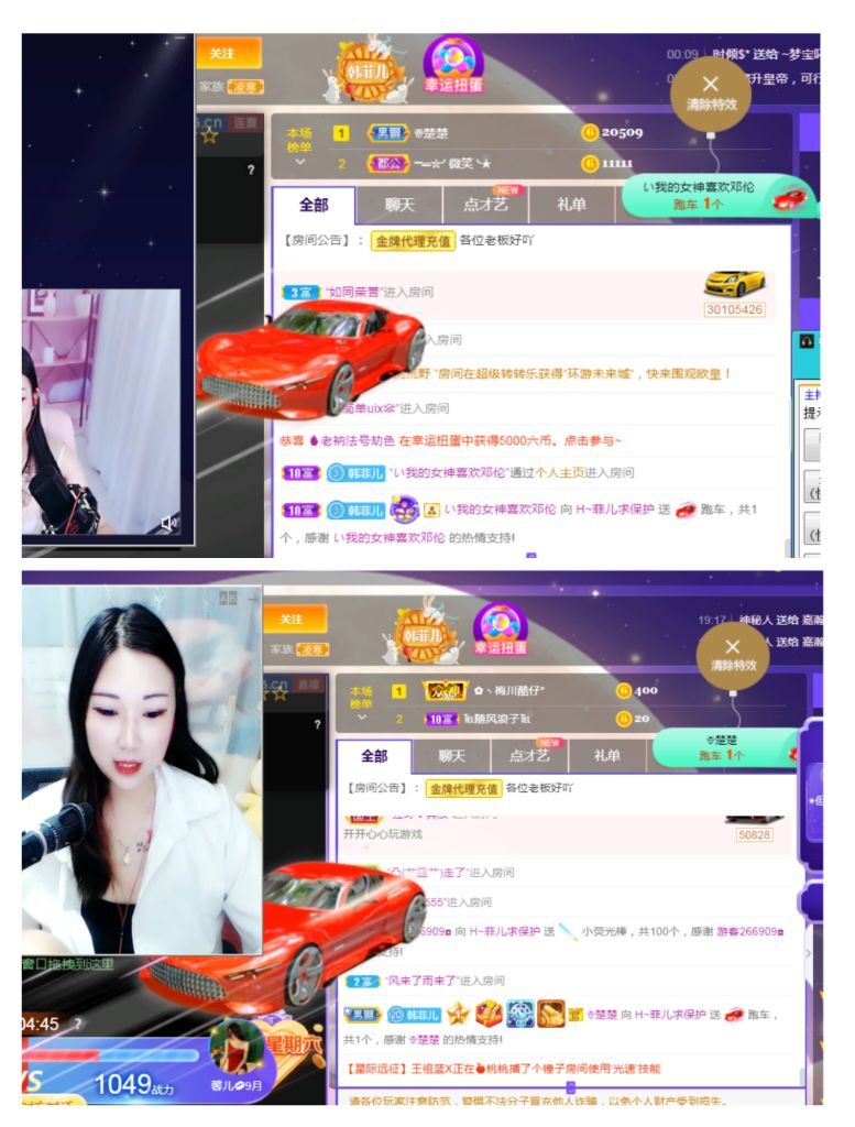 菲儿🌻加油的图片