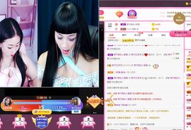 美好@的回忆主播照片