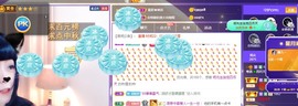 粤🍀四月天主播照片