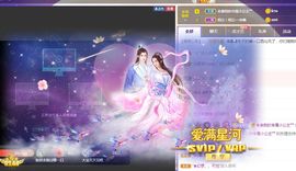 现实✔差距主播照片