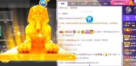 小奶猫谢谢哥哥们主播照片
