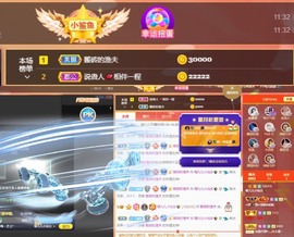 XM丨喵九九💕主播照片