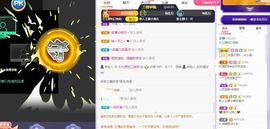 睡不醒的七七主播照片
