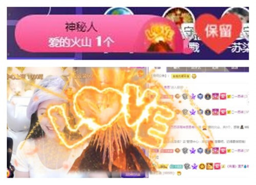 苏苏，越来越好的图片
