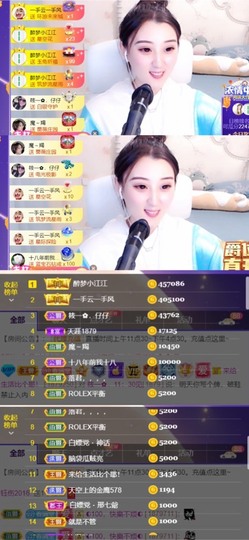 筱一✿．休的图片