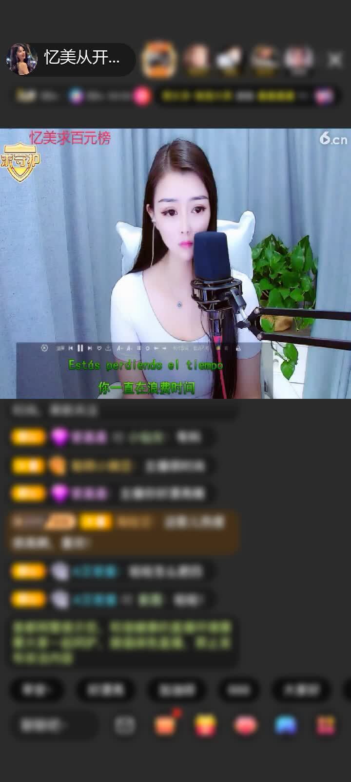 感谢㢤㪑歨㿰㐖赠送环游未来城1个