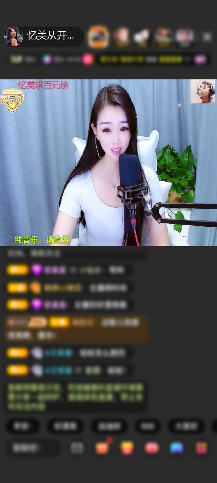 感谢㢤㪑歨㿰㐖赠送星际探险1个