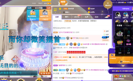 聆听~爱唱歌的图片