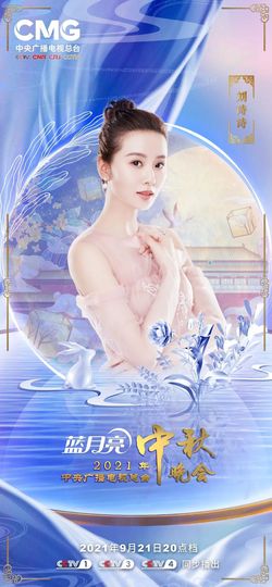 超持久“桑拿天”来了主播照片