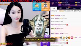 恋歌爱唱歌主播照片
