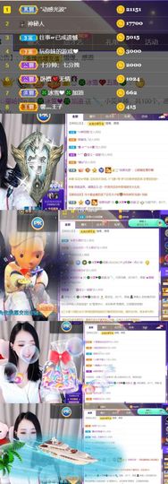 🍀冰雪❤️🍀加油的图片