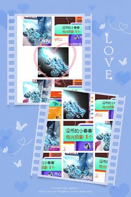 开心果冰儿主播照片