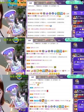 一树梨花压海唐同学☞主播照片