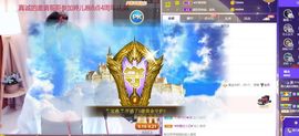 婷儿八月加油主播照片