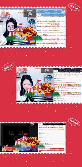 💙欣宝吖（暂休）主播照片