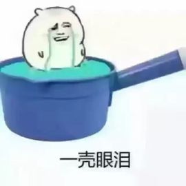 来自地狱的男人...主播照片