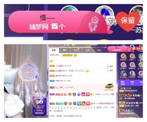 苏苏，越来越好的图片