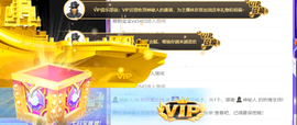 二蛋滑板鞋主播照片