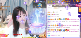 遇见❥暂休主播照片