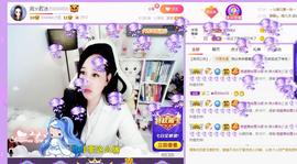 岚☆若冰♂主播照片