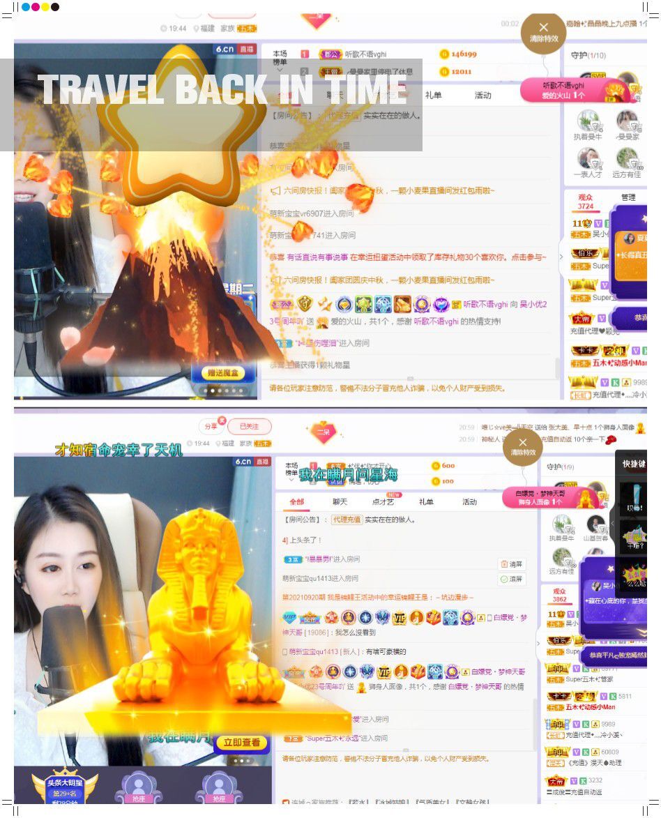 心中无结。。的图片
