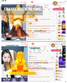 吴小优主播照片