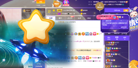 萍.萍lp的图片