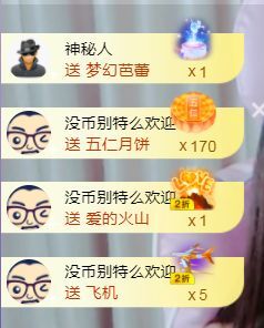 菲儿🌻加油的图片